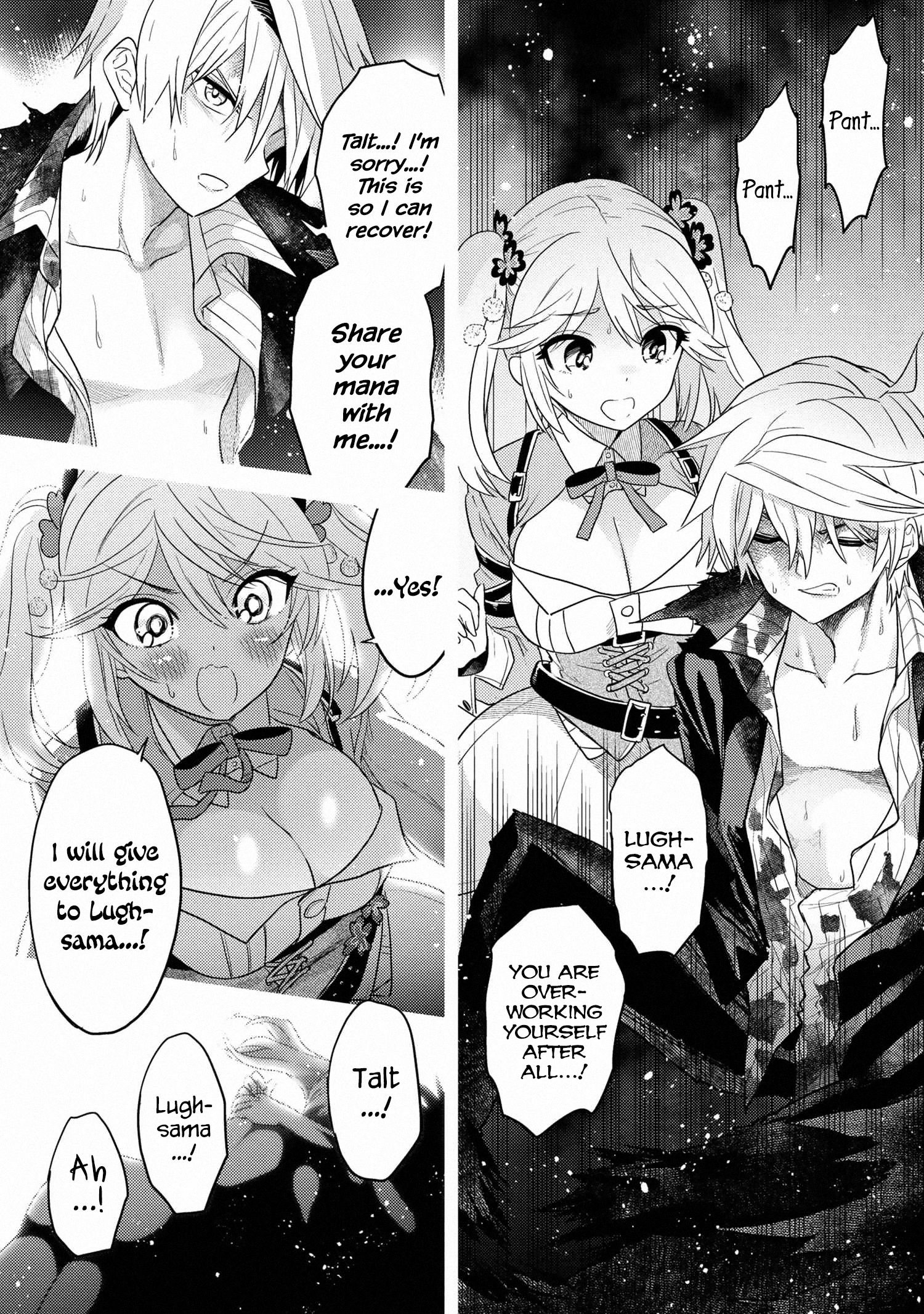 Sekai Saikyou no Assassin, isekai kizoku ni tensei suru Chapter 10 1